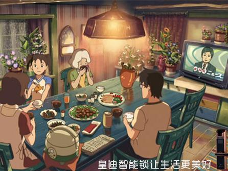高端家用智能锁