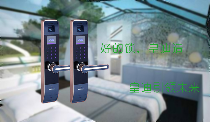 智能锁发展前景