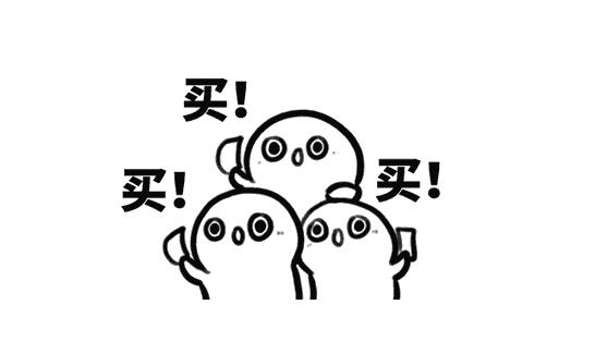智能锁