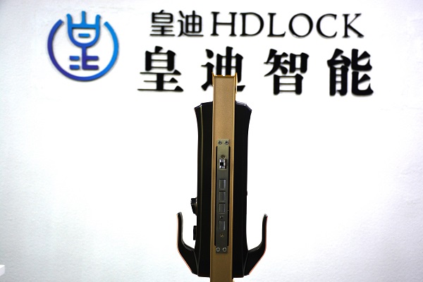 皇迪智能锁加盟