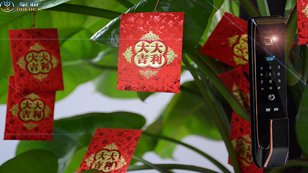 智能锁厂家