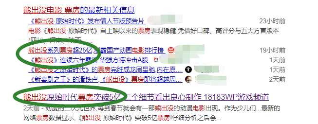 智能锁