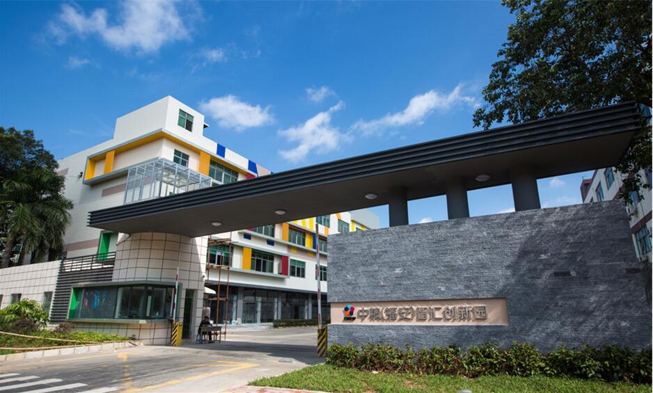 深圳智能锁厂家