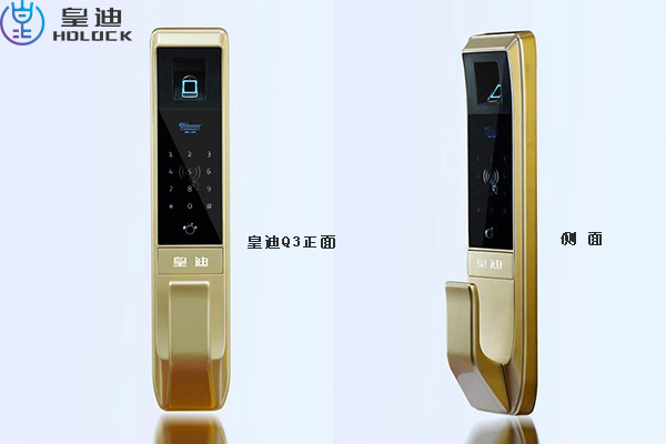 深圳家用指纹锁加盟