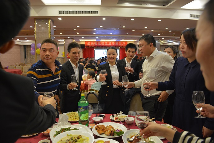 皇迪智能锁