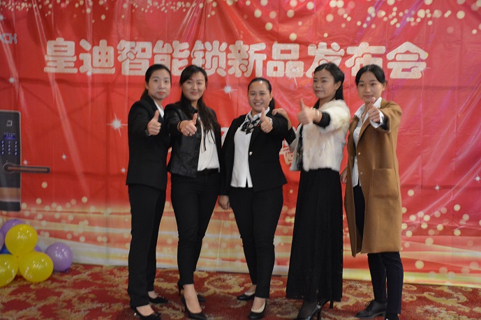 签到墙