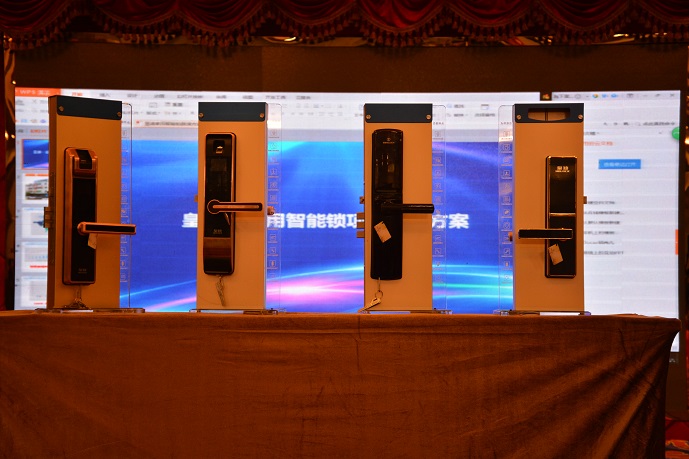 智能锁展出