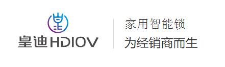 指纹锁厂家