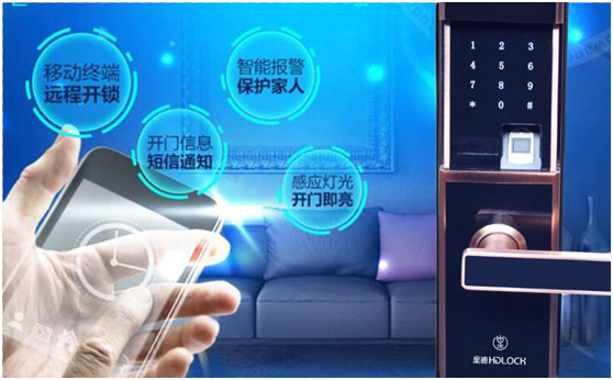 欧美18aaaⅹxx 防撬报警功能对家居安全有实效