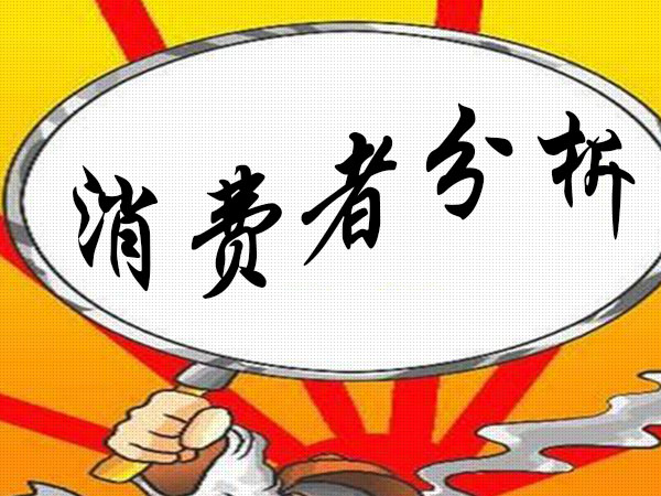 家用指纹锁代理