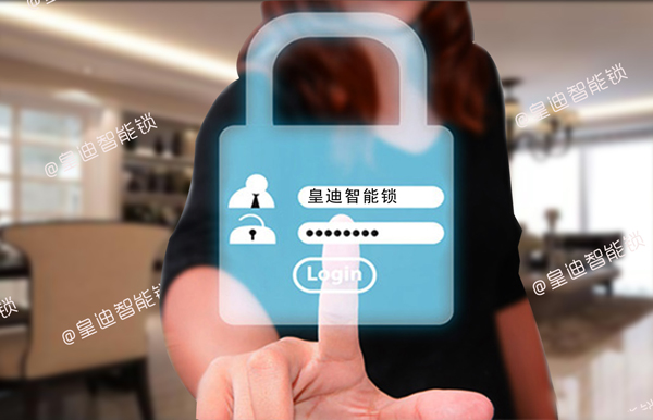 防撬报警功能对家居安全有实效