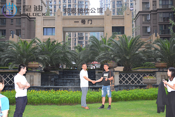 智能锁加盟