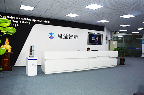 皇迪智能锁厂家