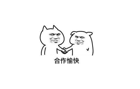 指纹锁加盟