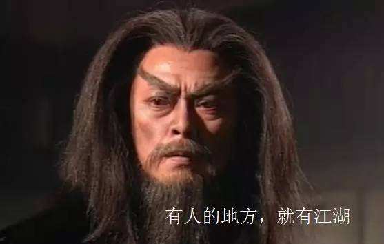 智能锁