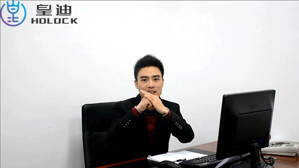 皇迪智能门锁