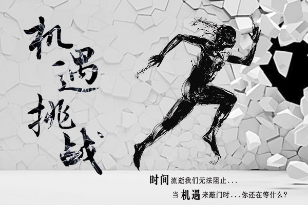 智能锁厂家