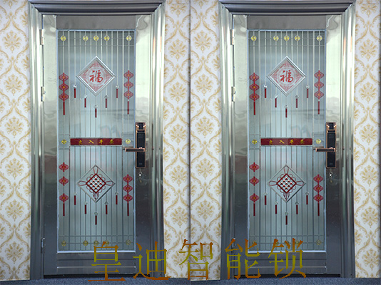 家用智能门锁