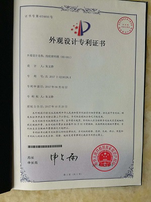 智能锁厂家
