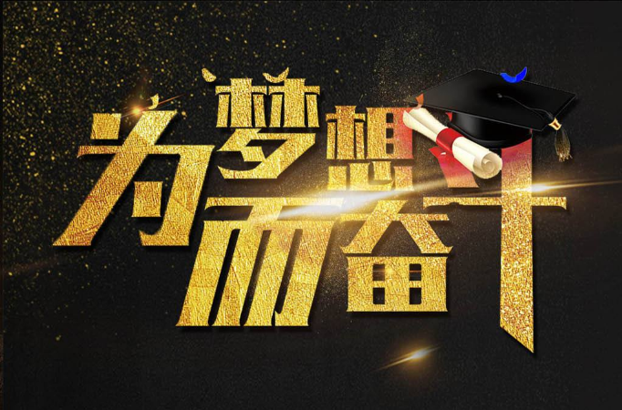 智能锁厂家