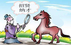 智能锁厂家