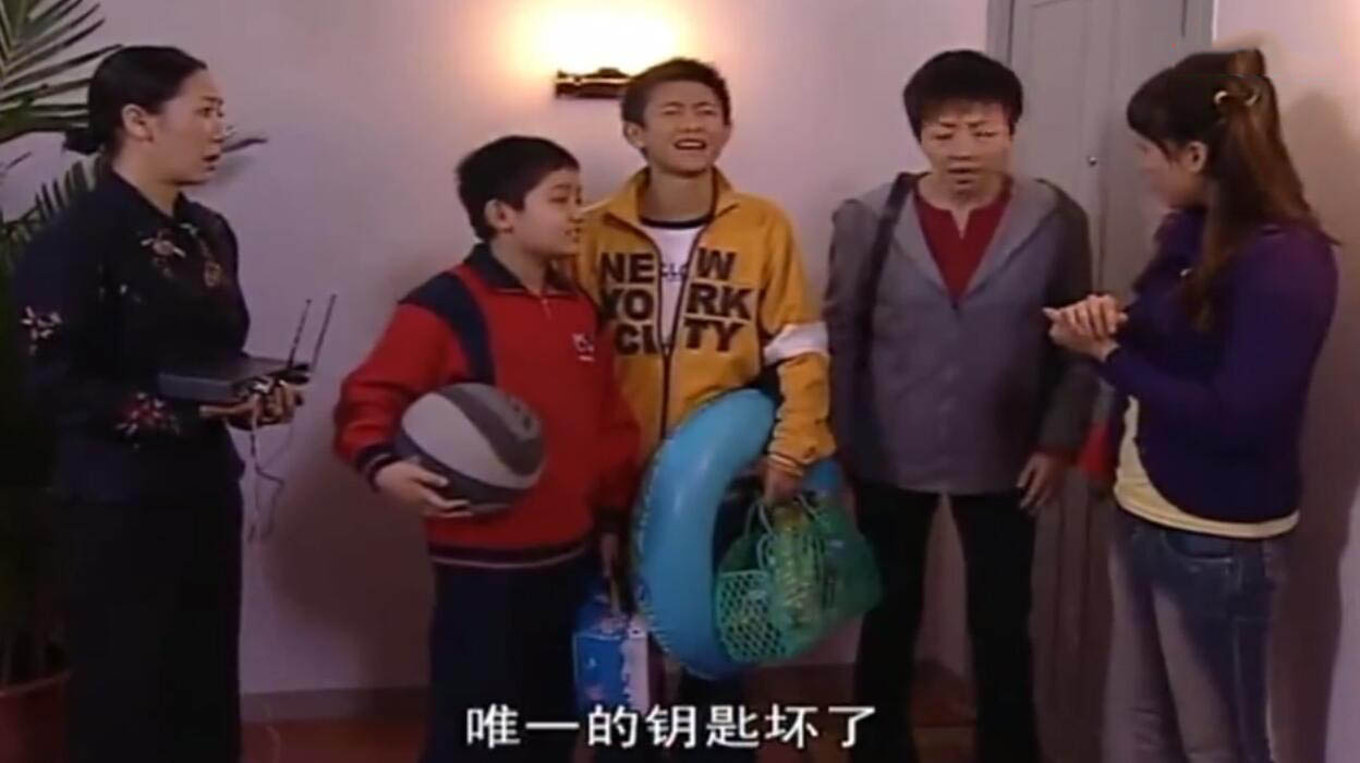 指纹锁