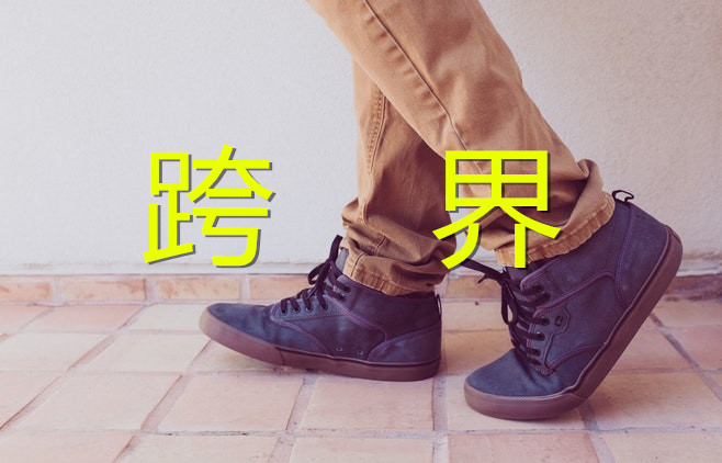 智能锁0902