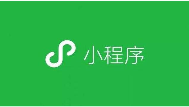好消息，皇迪智能锁微信小程序开通啦！又多了一种开门的方式