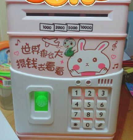 指纹锁存钱罐