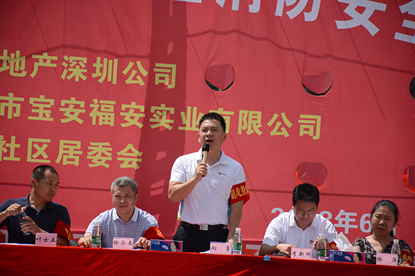 全自动智能锁