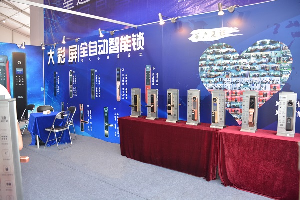 广州建博会