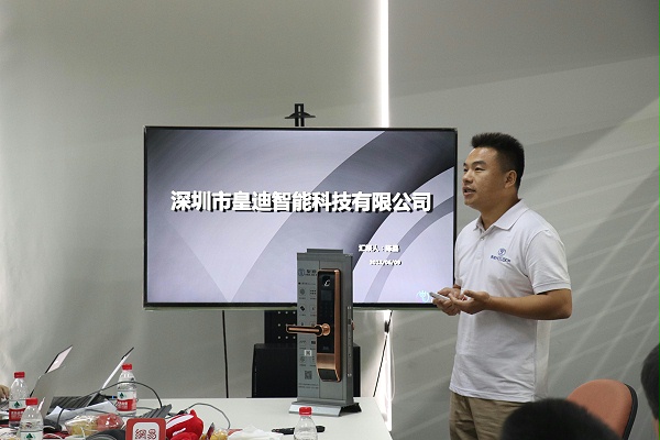 皇迪A4