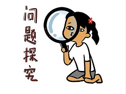 智能门锁怎么改密码