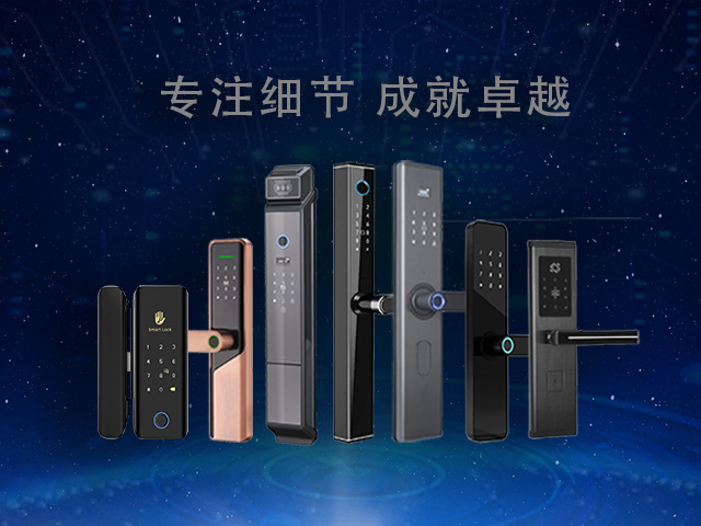 专注成就480