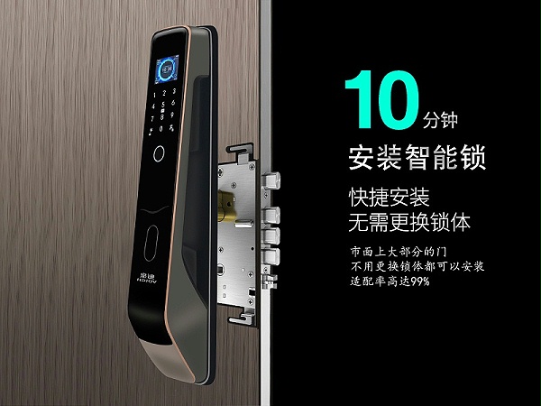 皇迪Q5L