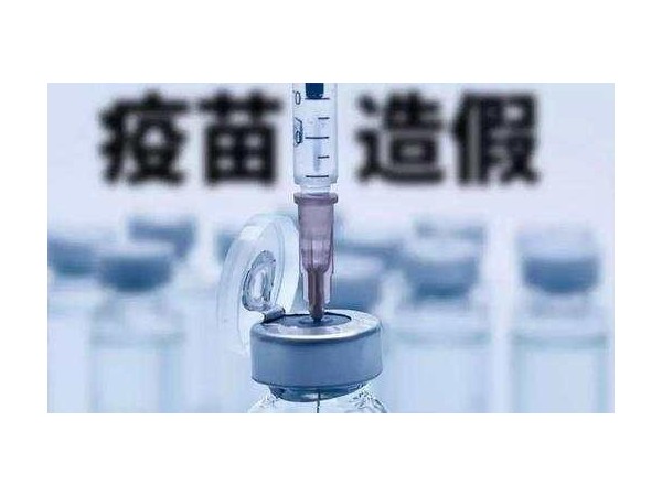 长春长生破产了，做智能锁的千万不要走它的老路