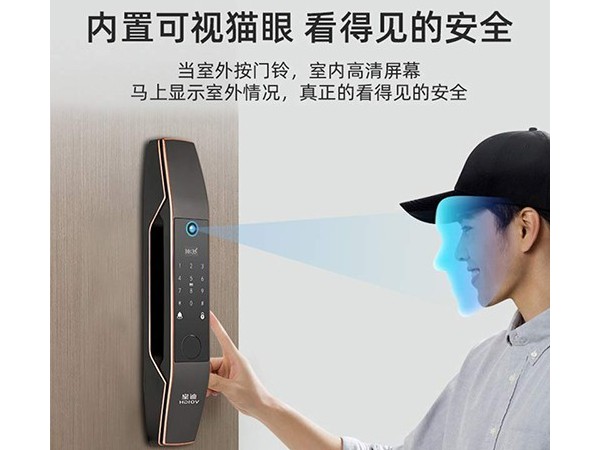 防盗门锁坏了打不开怎么办